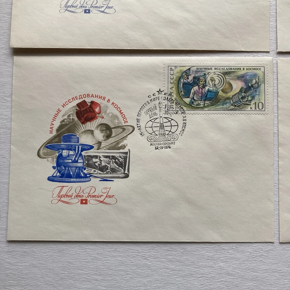 Rusia 1976 Juego de 4 FDC 15 Annv. del primer vuelo espacial tripulado 4-12-76 Foto 4 de 4