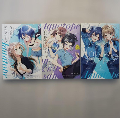 The Aquatope on White Sand Japanese Ver Complete Full Comics Manga Set Vol.1-3