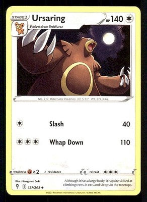URSARING 127/203 UNCOMMON EVOLVING SKIES POKEMON NEAR MINT