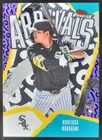 2026 Topps Finest Munetaka Murakami Base (RAW)