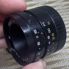 VEGA f/2 Camera Lenses 20mm Focal for sale - eBay