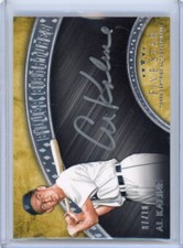 2017 Topps Five Star Al Kaline AUTO SS-AK /10 TIGERS