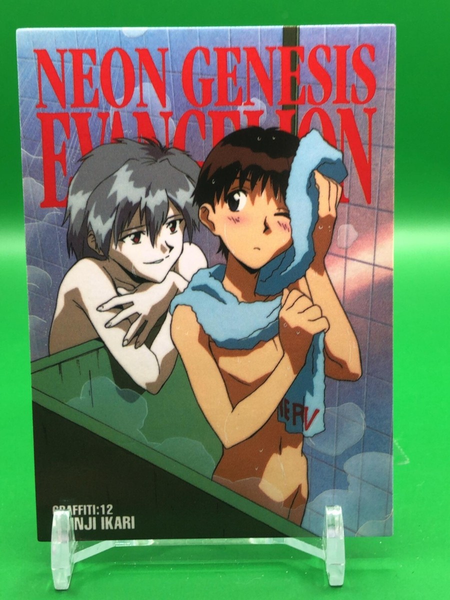 Shinji Kaworu Neon Genesis Evangelion GR12 Card Bandai 1997