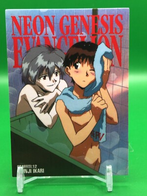 Shinji Kaworu Neon Genesis Evangelion GR12 Card Bandai 1997