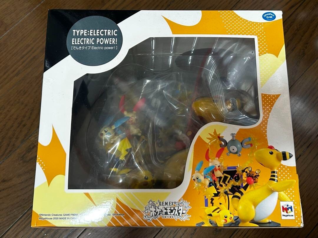 G.E.M.EXシリーズ ポケットモンスター でんきタイプ Electric …