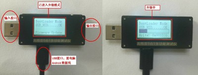 Batterietester Hochpräzise Multifunktion Power USB