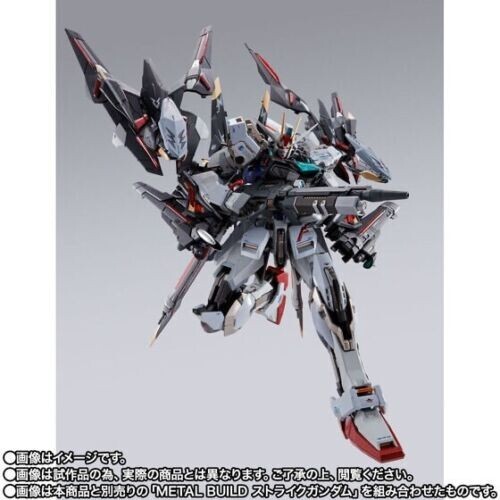 METAL BUILD LIGHTNING STRIKER ALTERNATIVE STRIKE Ver. Gundam SEED