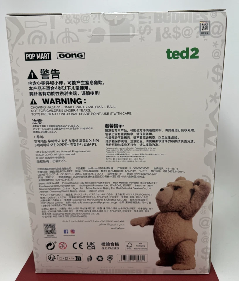 Pop Mart ☆ Ted 2 ☆ AUTÉNTICO: Posable Ted2 Peluche 30 cm Figura de Acción Muñeca Foto 3 de 4