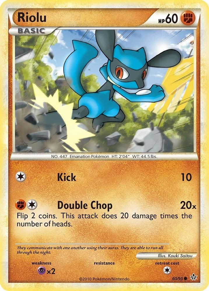 2010 Pokemon: Unleashed - Riolu (#60/95, Common, Near Mint)