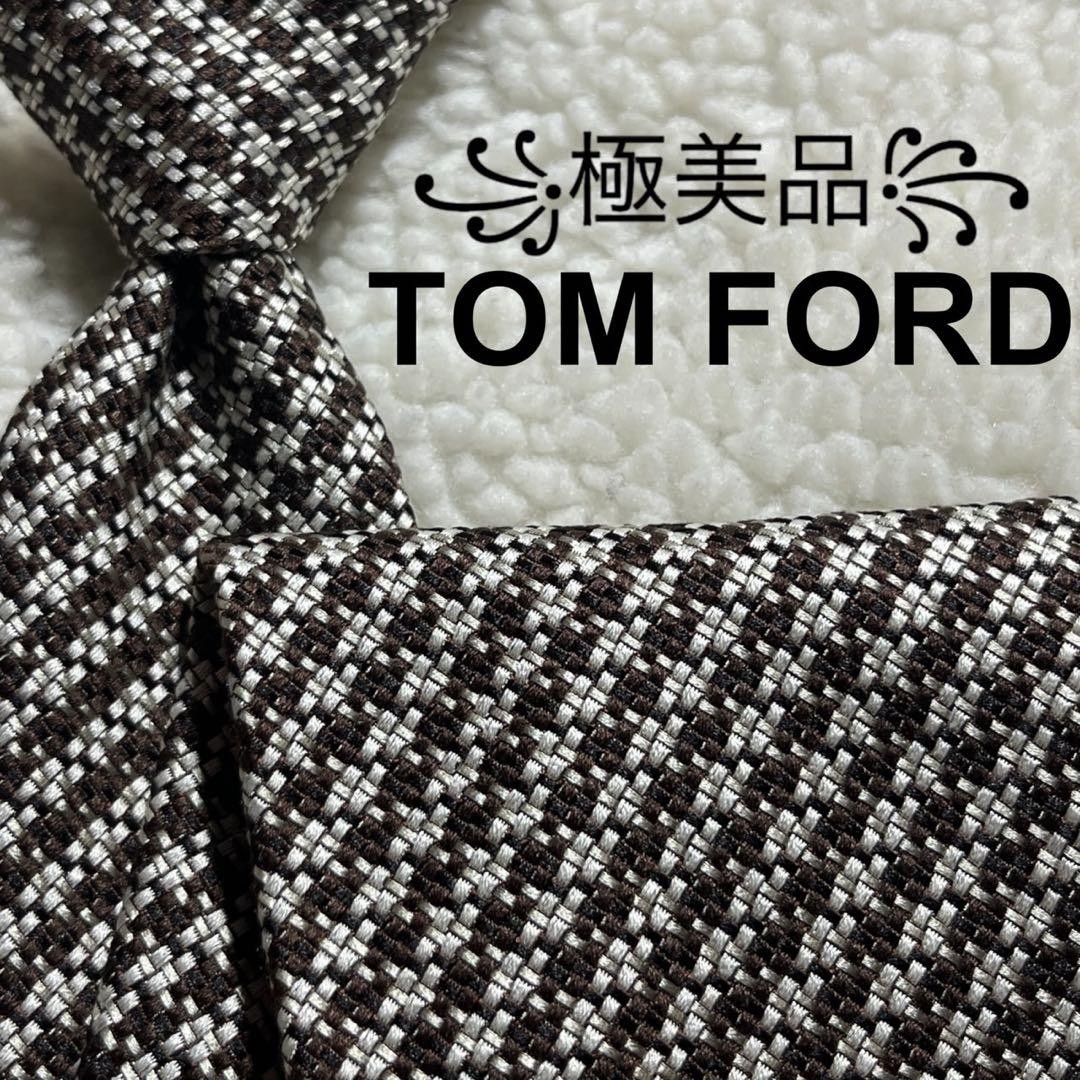 Tom Ford Solid Tie Houndstooth Brown White Silk M… - image 1