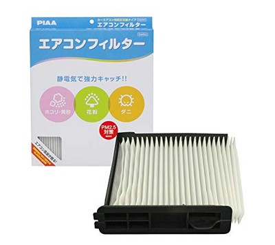 PIAA EVC-N3 Cabin Air Filter for Wingroad / Tiida / Note