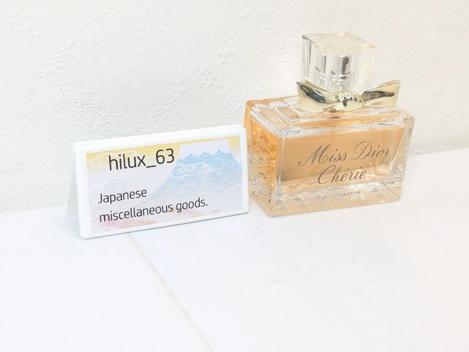 MISS DIOR CHERIE BY DIOR 1.7 FL oz. 50ml EDP eau de parfum fragrance Spray - Image 3 of 4