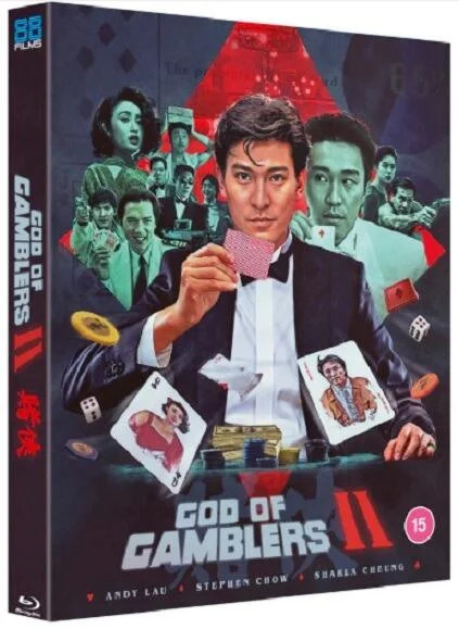 God of Gamblers 2 (LE Blu-ray w/slip) - Image 6