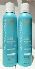 Moroccanoil Perfect Defense Heat Protectant 6 OZ. 2 Pack 