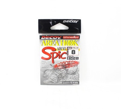 Decoy AH-6 Spic Area Plugging Single Lure Hooks Size 8 (4161)