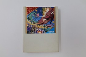 Space Harrier Sega Mark III Master System SMS Japan *US Seller* *Works*