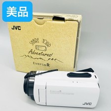 JVC Everio GZ-R480 White 4K HD Video Camera Used with Accessories