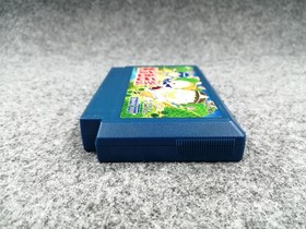 Famicom Software Model Momotaro Densetsu Gaiden Hudson FL335