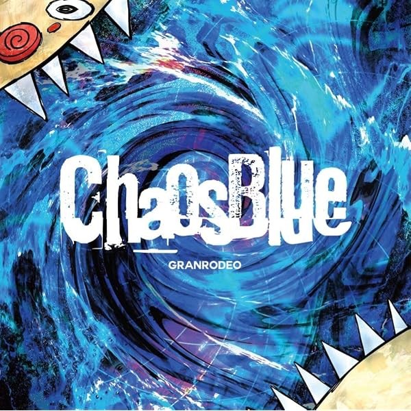 (JAPAN) CD 10th Album ""ChaosBlue"" - GRANRODEO JP