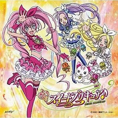 Mayu Kudo Lara Suite Pretty Cure Infinity Unlimited Ver Anime CD