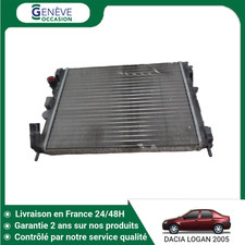 Radiateur Dacia LOGAN