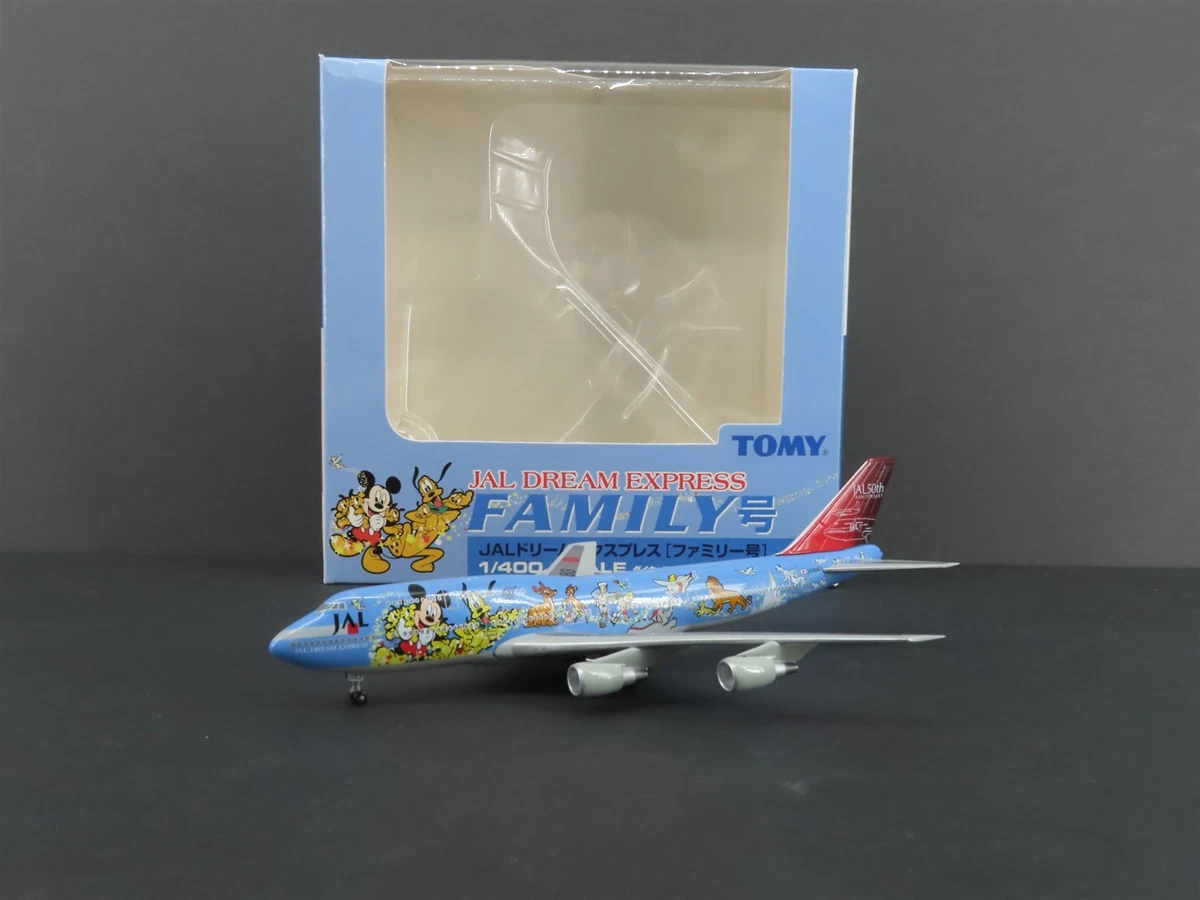 Disney Boeing 747 Diecast Aircraft & Spacecraft for sale | eBay