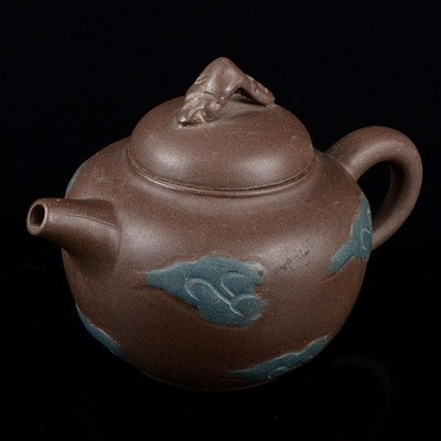 Chinese Yixing Zisha Teapot Purple Sand Vermilion Clay Cloud Pattern Signed C R5