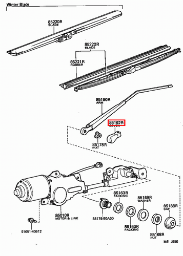 Genuine Toyota LandCruiser 60 Series HJ FJ BJ Back Wiper Arm Bolt End Cover - Picture 9 of 9