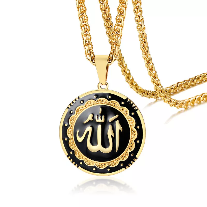 Muslim Women Men Silver Gold Plated Islamic God Allah Pendant