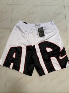 nike dna mesh shorts