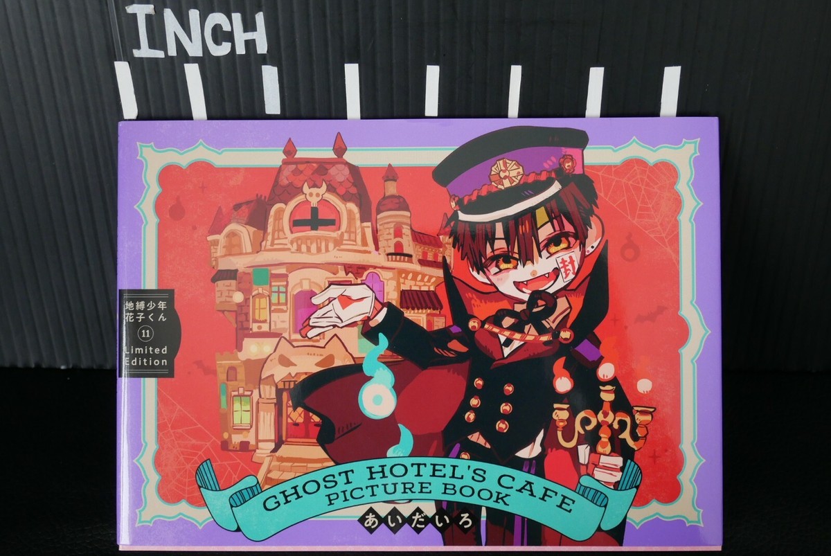 地縛少年花子くん GHOST HOTEL’S CAFE コースター等25 点 地縛少年花子くん GHOST HOTEL'S CAFE コースター等25 点 地縛