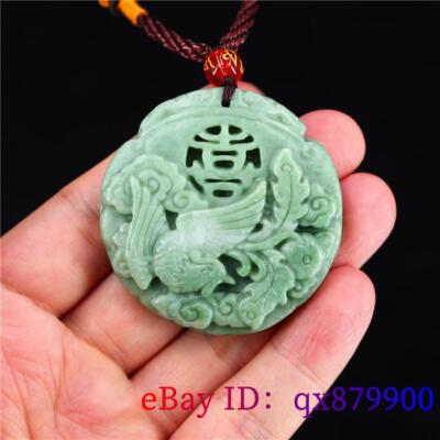 Jade Phoenix and Dragon necklace - Dakota Nature LLC