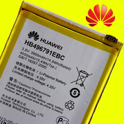 ORIGINAL HUAWEI HB496791EBC AKKU BATTERIE Ascend Mate MT1-U06 -- 3900/4050mAh --