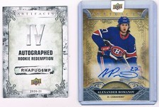 2020-21 UPPER DECK ARTIFACTS ROOKIE REDEMPTIONS AUTOGRAPHS ALEXANDER ROMANOV