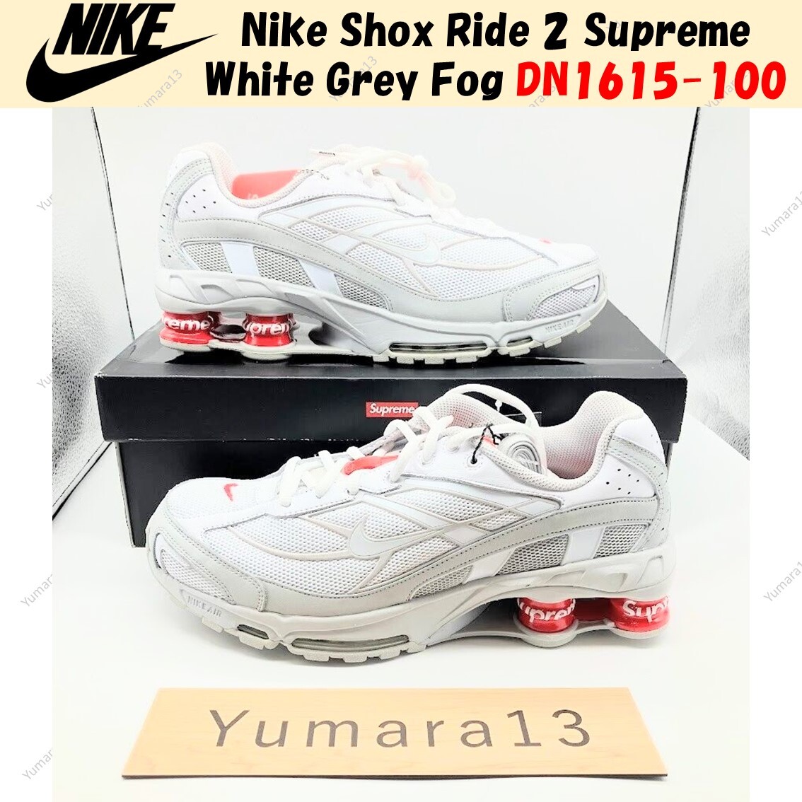 Nike Shox Ride 2 Supreme White Grey Fog DN1615-100 Men's Nike Shox Ride 2 Supreme White Grey Fog DN1615-100 Men's