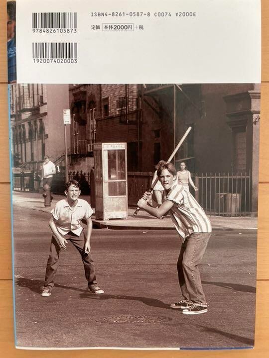 ルーマニア語 写真集 ROMANIA PETRE BARON Brad Renfro Deluxe Color Cine Album Japan Photo Book 1999 | eBay
