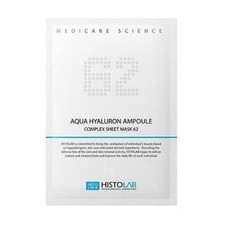 Korea Histolab Aqua hyaluron ampoule complex sheet mask 62 30g x 5pcs usau
