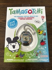 Tamagotchi Stained Glass Summer New Sealed Limited Edition Chase Rare Gen 2     