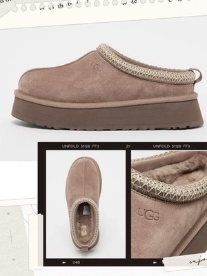  UGG W TAZZ II Plateau Slipper Pantoletten Gr. 39 Rocky Oak Neu OVP Original