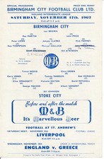 Birmingham City Reserves v Stoke City (Combination) 1962/1963