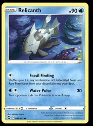 Relicanth 044/195 Silver Tempest Common