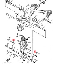 Yamaha FZ400, FZR250R, XJ900, XVS, FZS Genuine Rear Suspension Arm 2KT-2217M-00