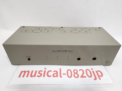 LUXMAN AS-50R Speaker Selector Terminal Type Audio Selector