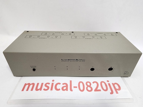 LUXMAN AS-50R Speaker Selector Terminal Type Audio Selector