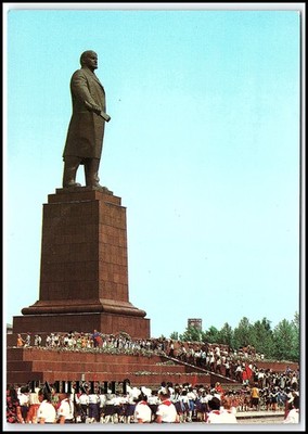 Vintage USSR Postcard TASHKENT Lenin Monument Square Plakat 1982 Chrome K083