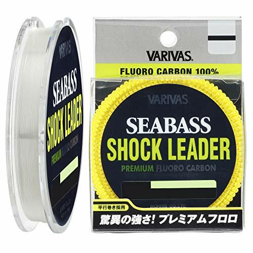 VARIVAS Seabass Shock Leader Fluorocarbon Line 30m 25lb From Japan - Picture 1 of 1