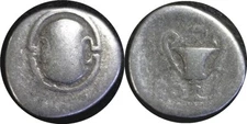 338-315 BC Greek Boeotia Thebes Federal Mint Silver AR Hemidrachm