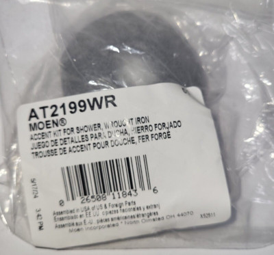 Moen AT2199WR Matte Black 2-1/2'' Diameter Shower Arm Flange Wrought Iron