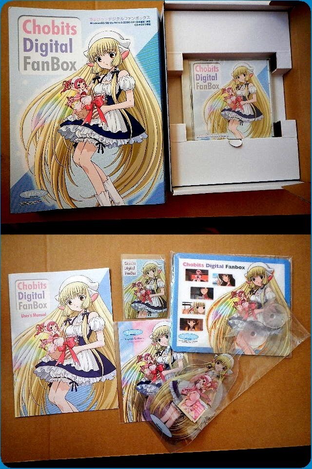 Chobits Fan Box Amada Lots of Goods 2002 Chobits Digital Fun Box