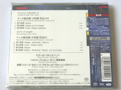 CD ESOTERIC SACD ELGAR、Stereo Sound Dvorak